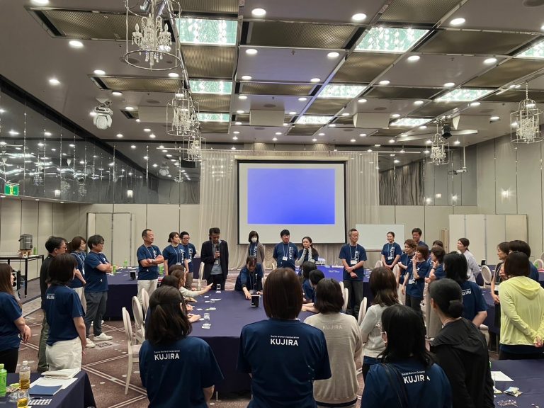 2024年度　施設長研修 in 大阪