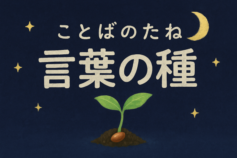 ラムネがほしいのさっさっさ♪
