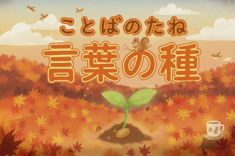 大好きじゃな～い💢😠💢