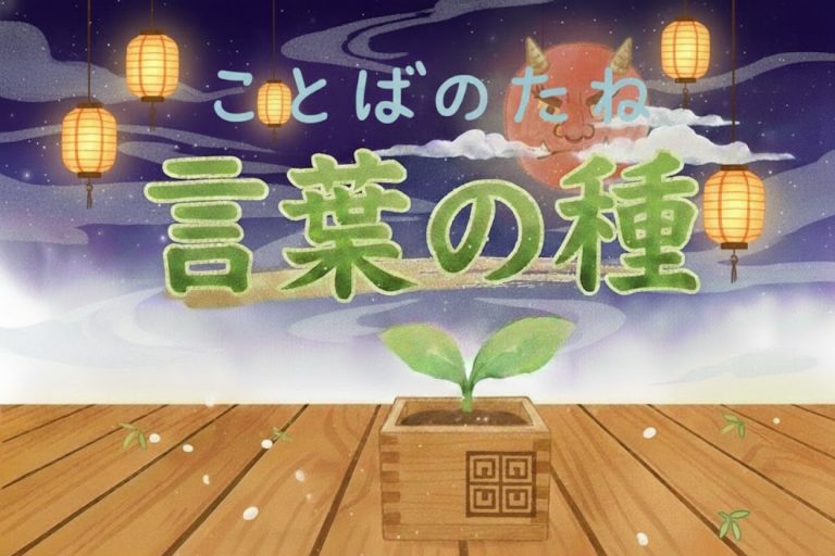 そんなにオレが悪いのか♪